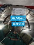 MOSFET阵列AO4805芯片