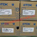 TDK电感大电流NLC453232T-100K 1812 10UH