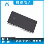 MT48LC16M16A2P-7E IT:G Micron SDRAM