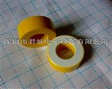 黄白环T250-26、*铁粉芯、滤波磁芯