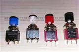 PH-M1按钮开关,直径6mm，红，蓝，白，黑多色帽子，日本原装进口按钮开关。