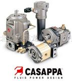 意大利Casappa齿轮泵 柱塞泵、马达 同步器
