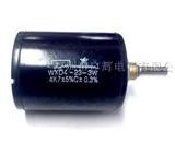 WXD4-23-3W精密多圈工业电位器.滑动变阻器4.7K