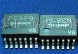 光电耦合-PC929