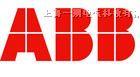  ABB变频器 ACS510-01-088A-4代理商 ACS510变频器