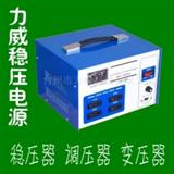 上海稳压器_上海哪里有卖稳压器？